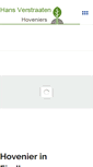 Mobile Screenshot of hansverstraatenhoveniers.nl